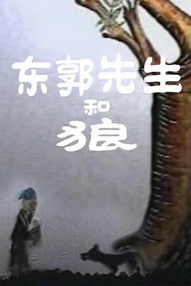 久久亚洲精品成人